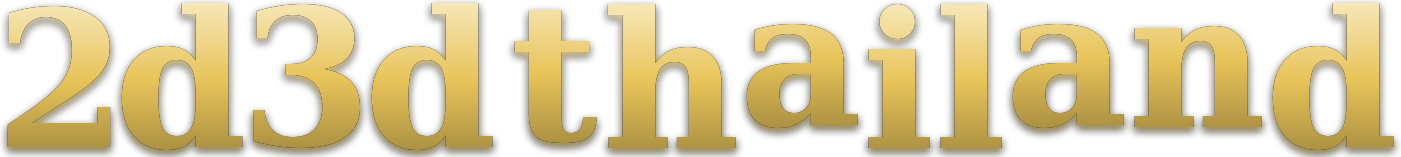 2d3d thailand logo